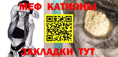 гашишное масло Моздок