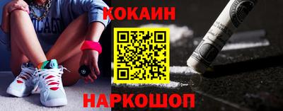 гашишное масло Моздок