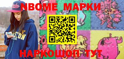 дмт Можга