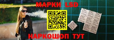 COCAINE Можайск