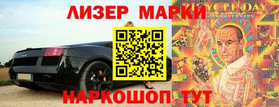 гашишное масло Моздок