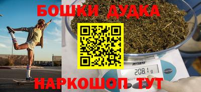 COCAINE Можайск