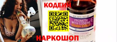 гашишное масло Моздок