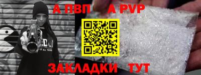 гашишное масло Моздок