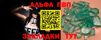 COCAINE Можайск