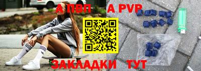 дмт Можга