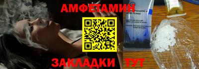 дмт Можга