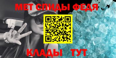 COCAINE Можайск
