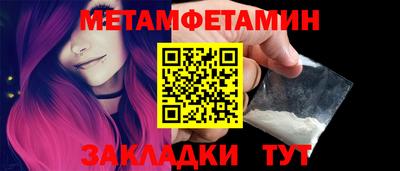 дмт Можга