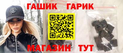 COCAINE Можайск