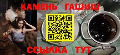 дмт Можга