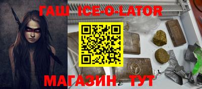 COCAINE Можайск
