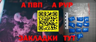 COCAINE Можайск