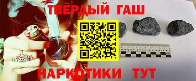 COCAINE Можайск