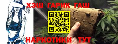 дмт Можга