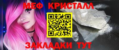 дмт Можга