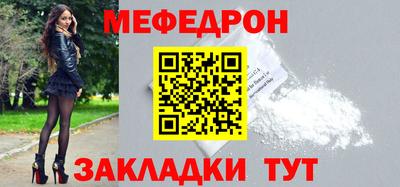 COCAINE Можайск