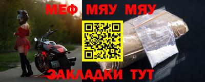 COCAINE Можайск