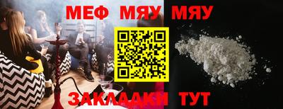 гашишное масло Моздок